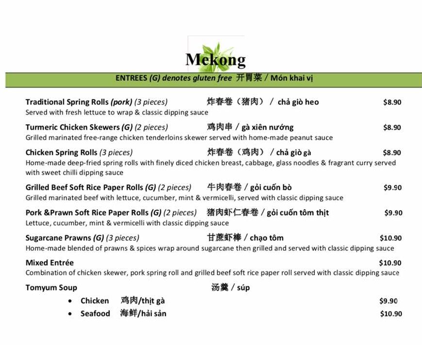 Mekong Vietnamese Restaurant Menu - Launceston, Tasmania