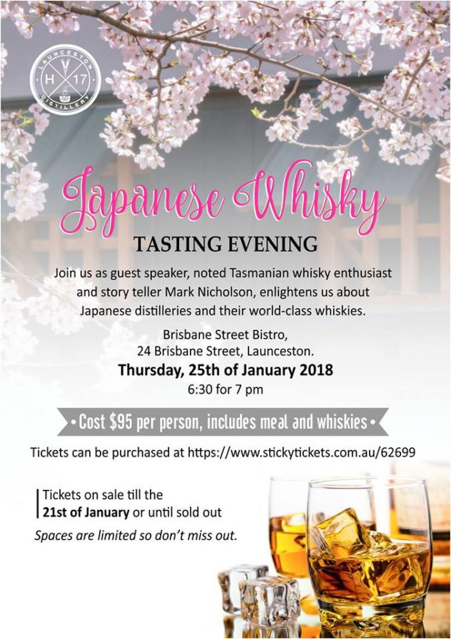 Japanese Whisky Tasting Evening - Brisbane Street Bistro - 25 January, 2018