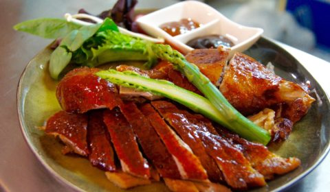 Youjing Chinese - Roasted Duck